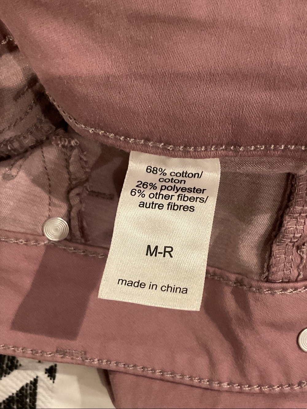 Maurices Mauve Skinny Jeans - Picture 5 of 5